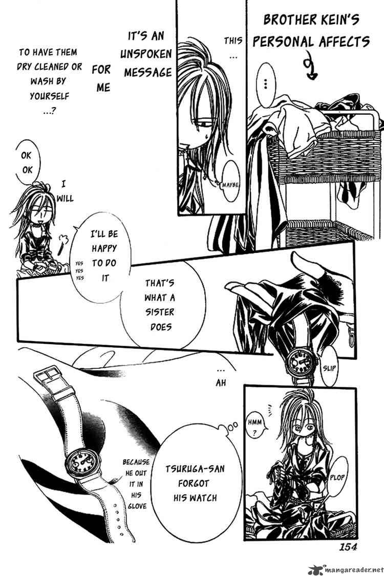 skip_beat_160_28