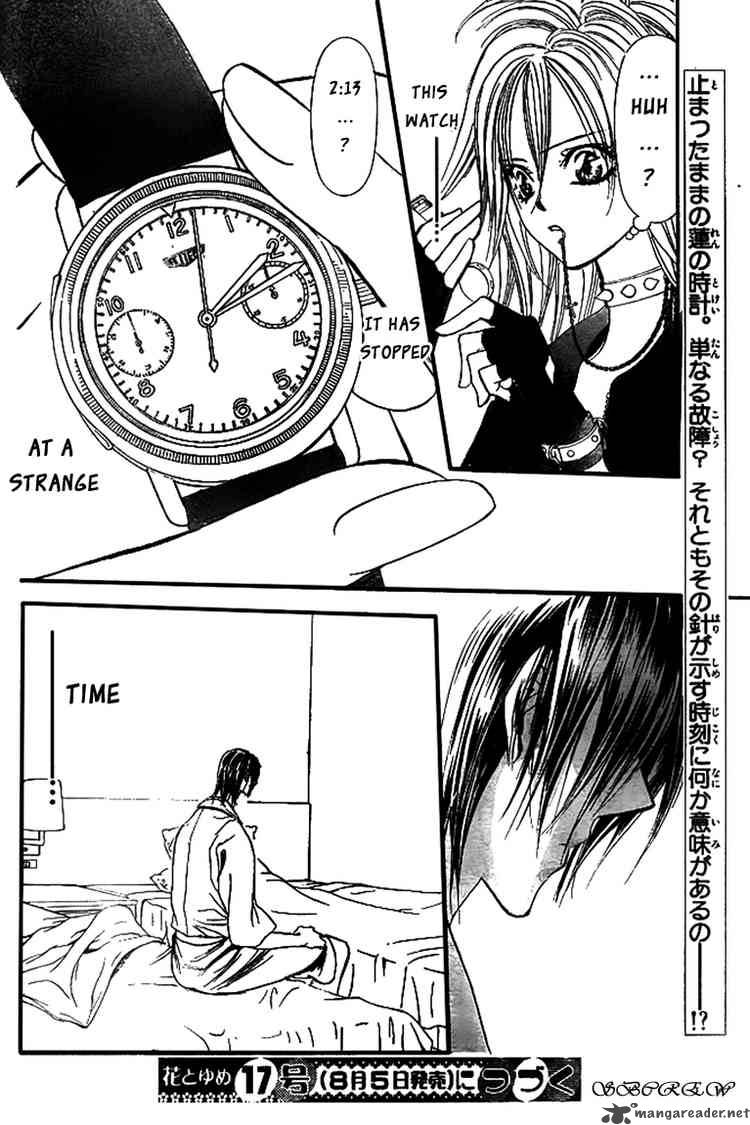 skip_beat_160_30