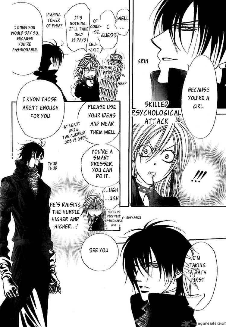 skip_beat_160_4