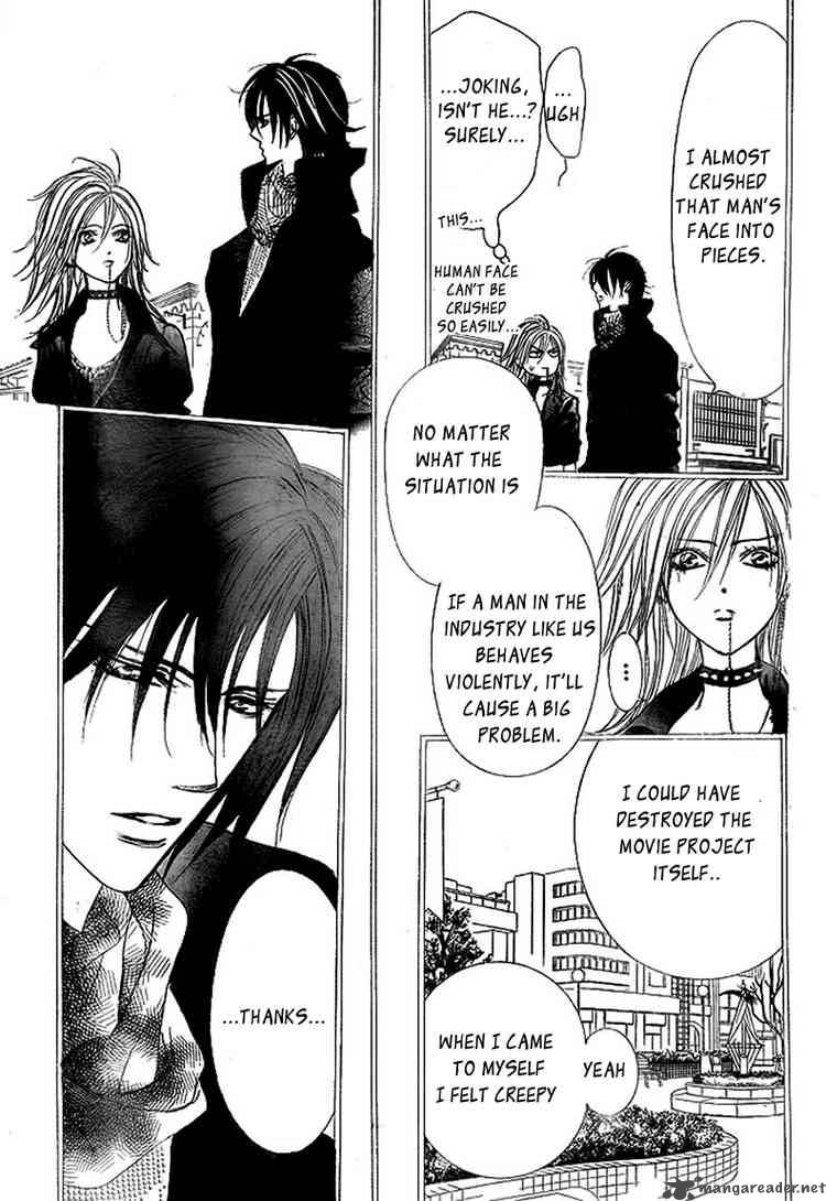skip_beat_160_7