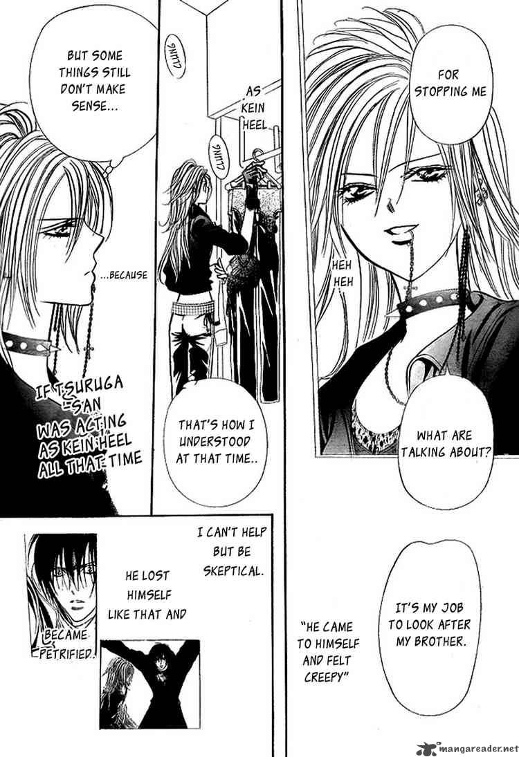 skip_beat_160_8