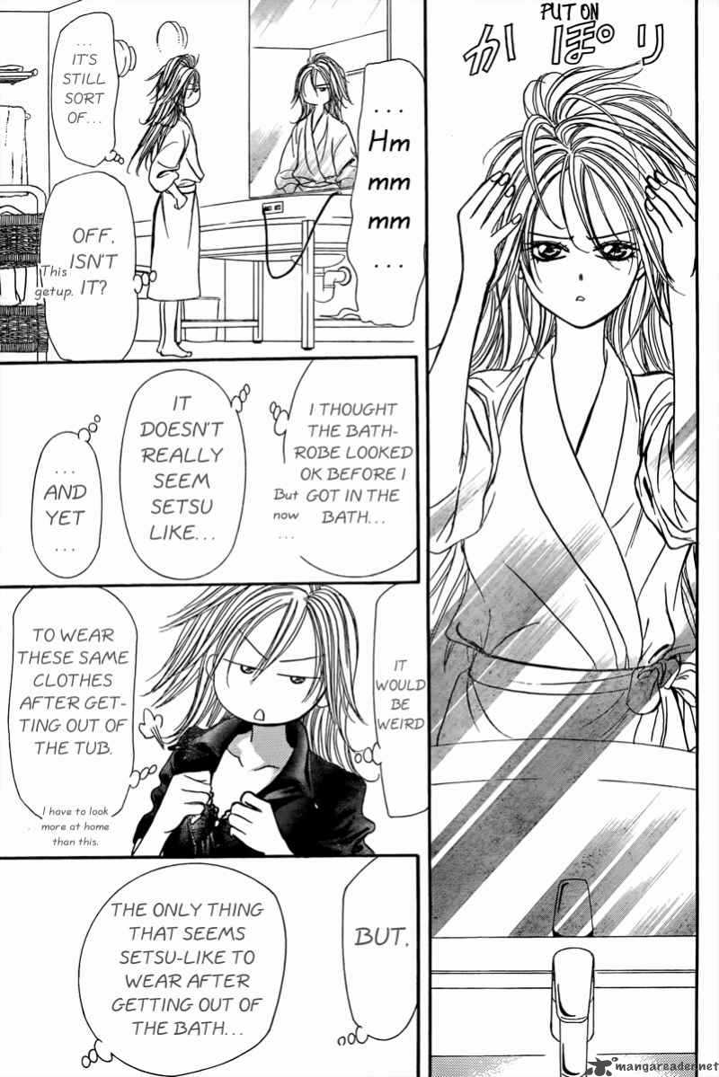 skip_beat_161_10