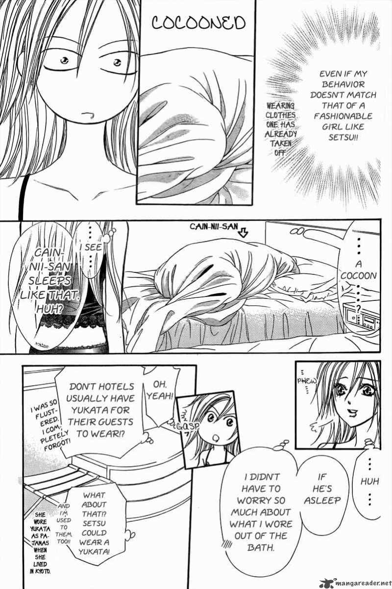 skip_beat_161_14