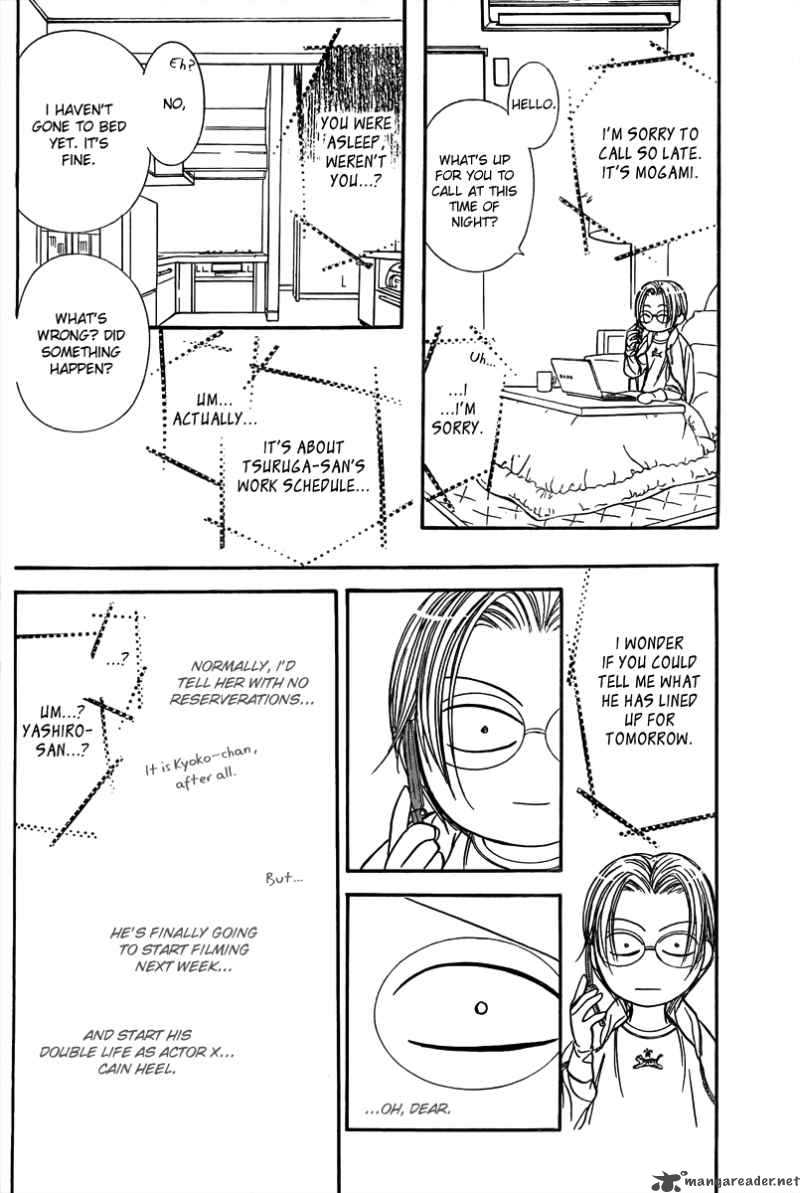 skip_beat_161_17