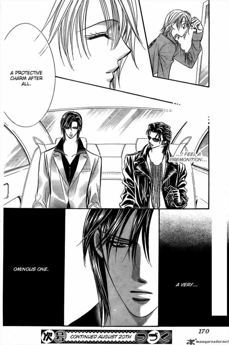 skip_beat_161_31
