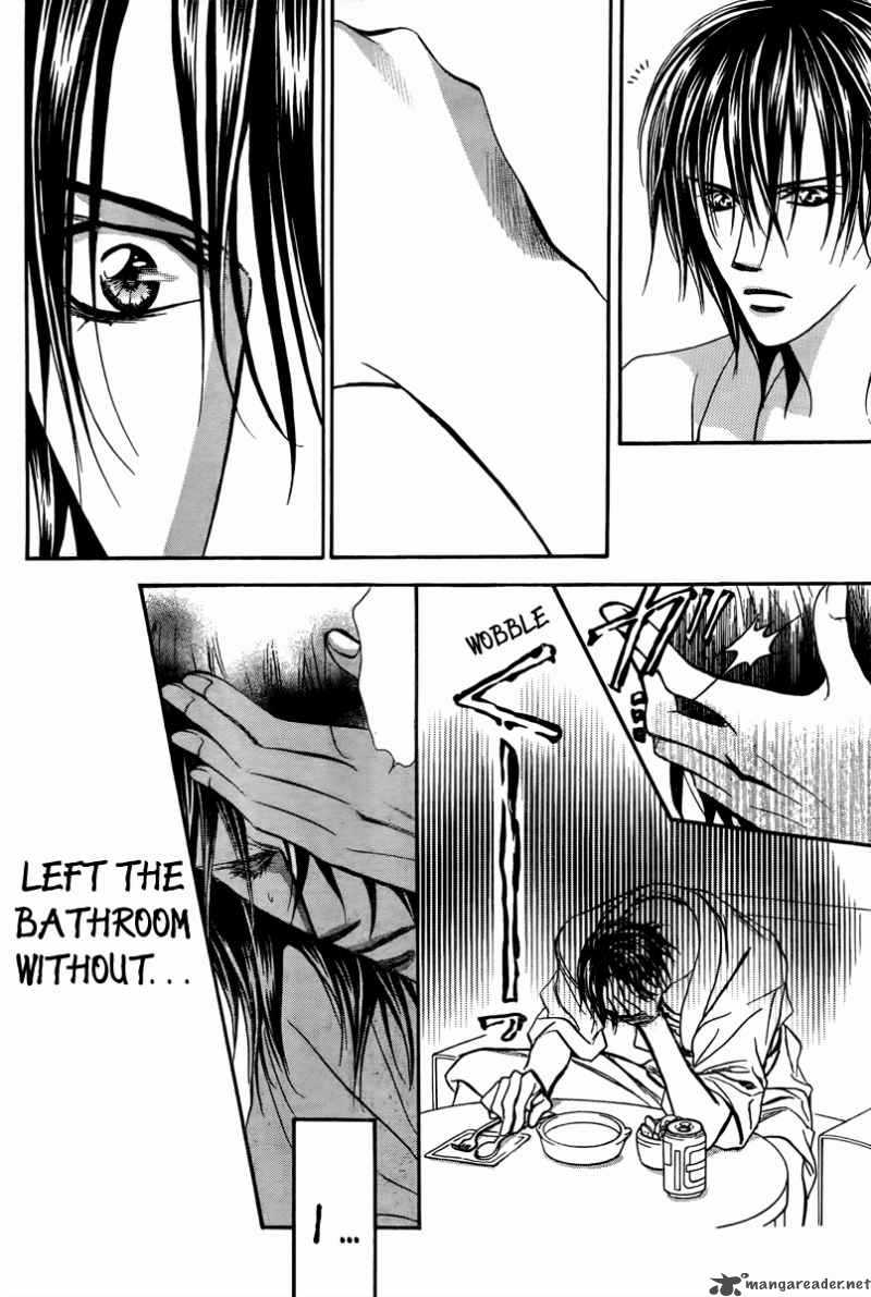 skip_beat_161_5