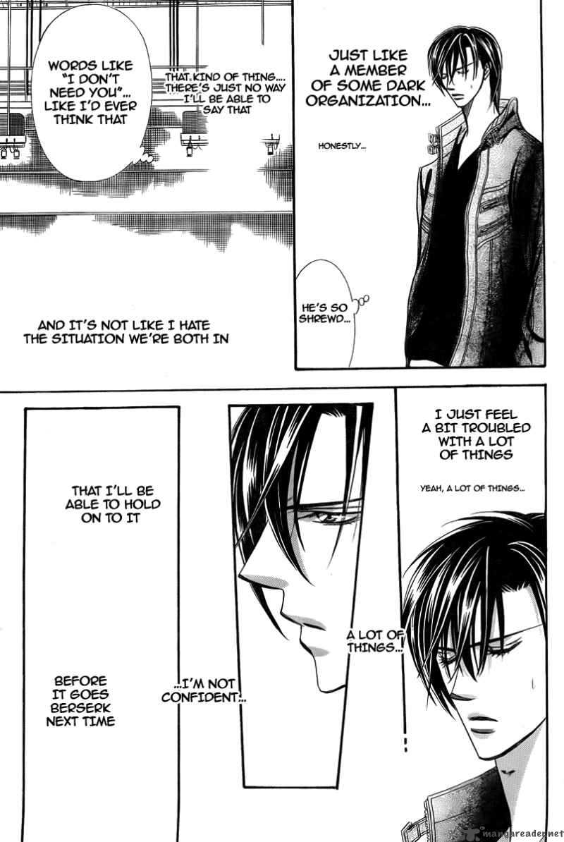 skip_beat_162_16