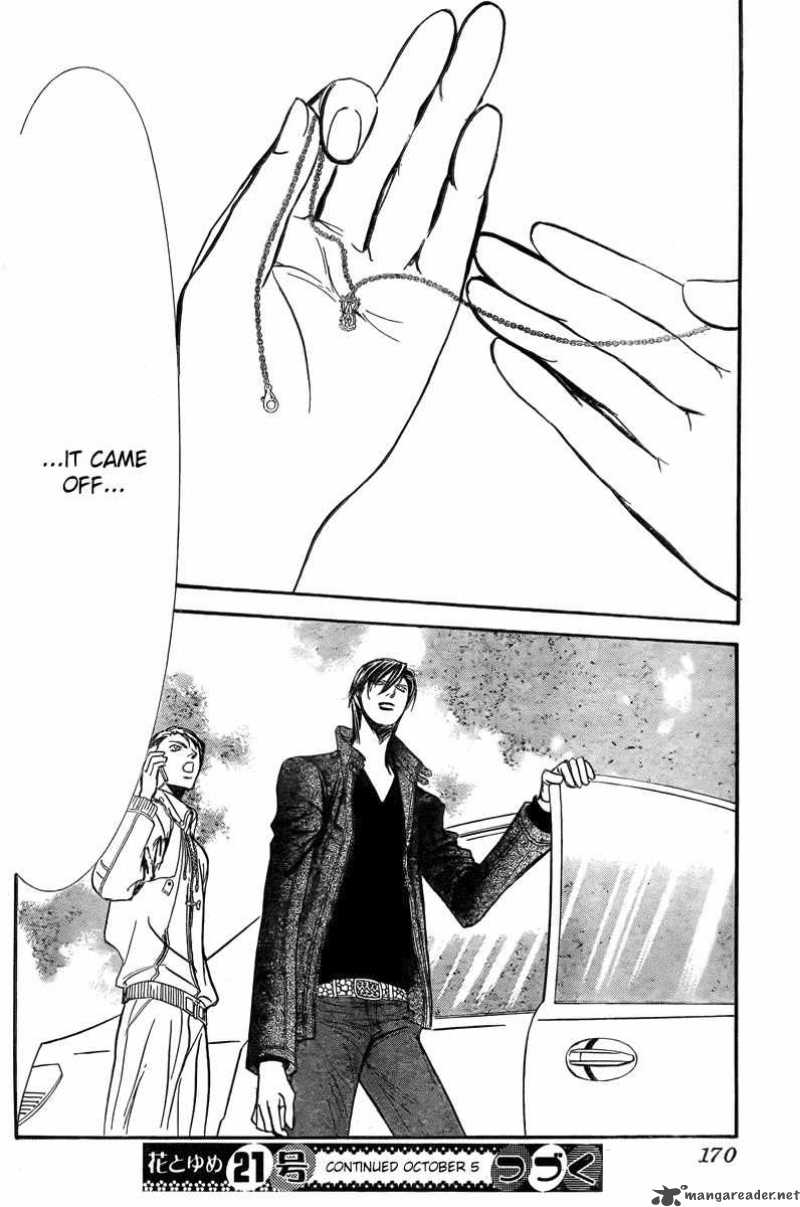 skip_beat_163_31