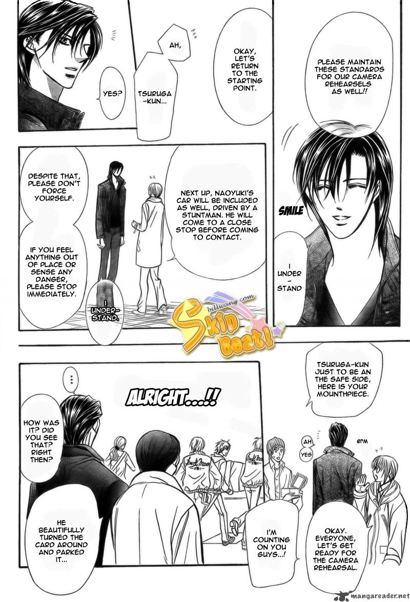 skip_beat_164_11