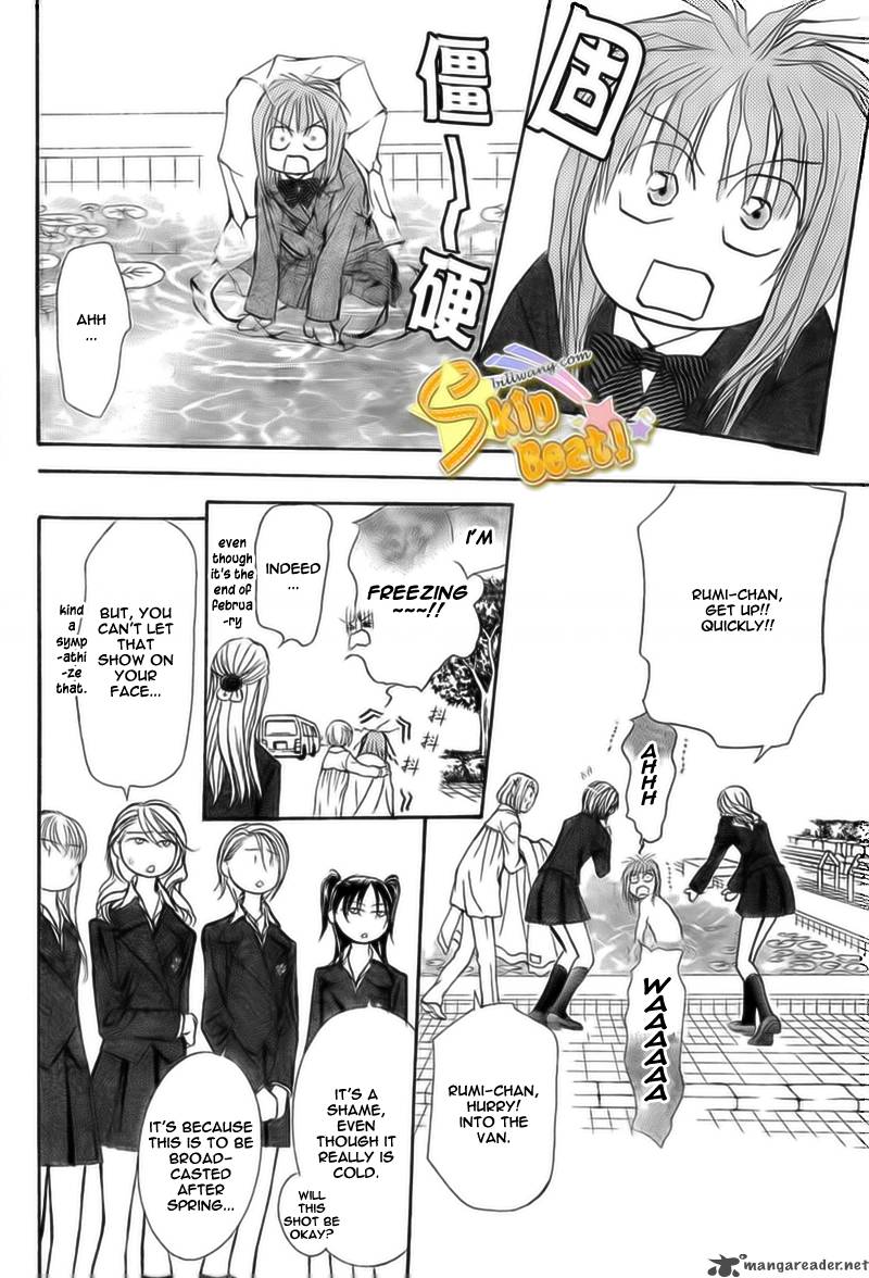skip_beat_164_13
