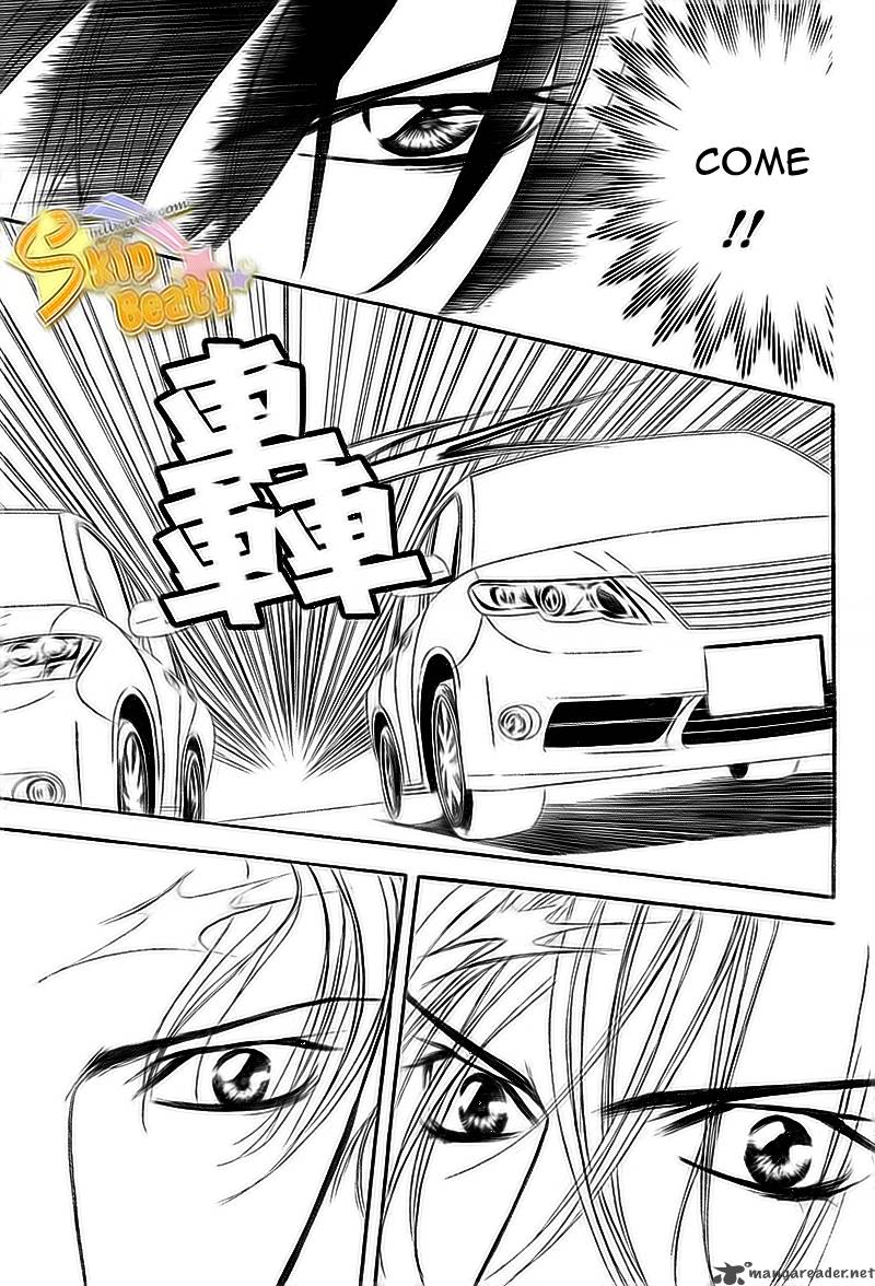 skip_beat_164_18