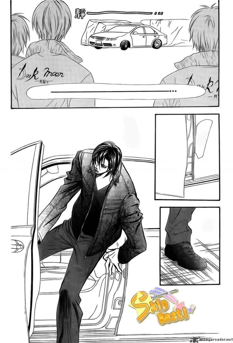 skip_beat_164_9
