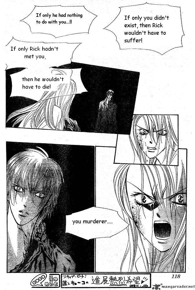 skip_beat_166_8