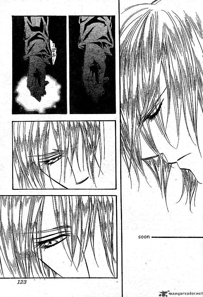 skip_beat_167_13