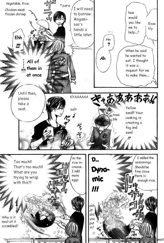 skip_beat_168_15