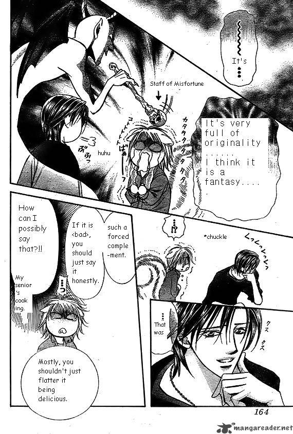 skip_beat_168_24