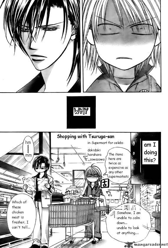 skip_beat_168_3