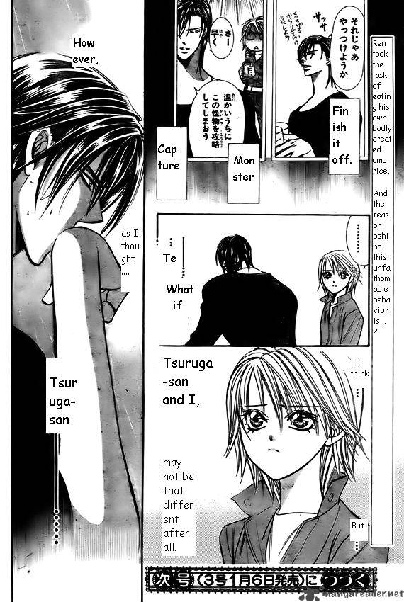 skip_beat_168_30