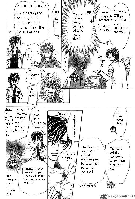 skip_beat_168_4