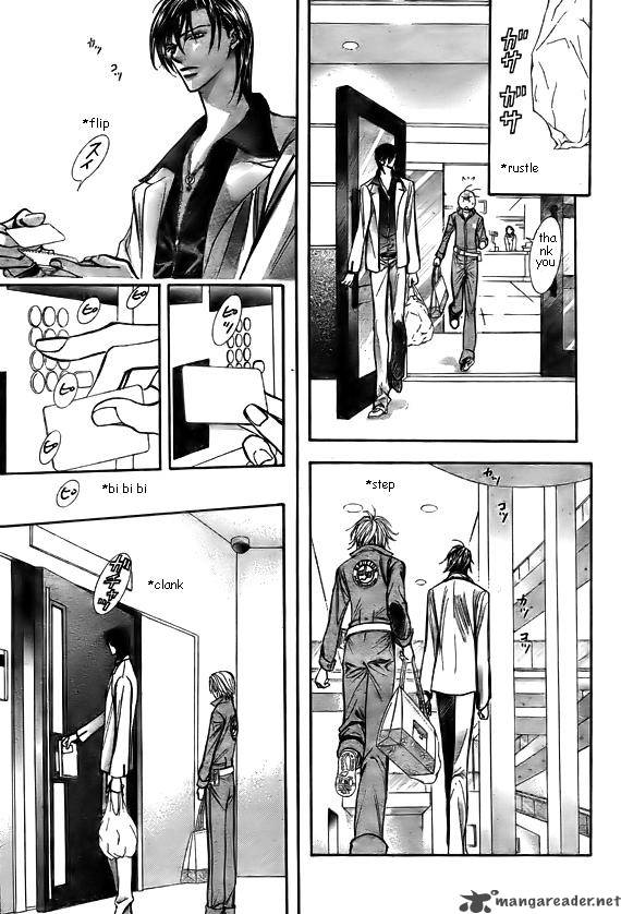 skip_beat_168_5