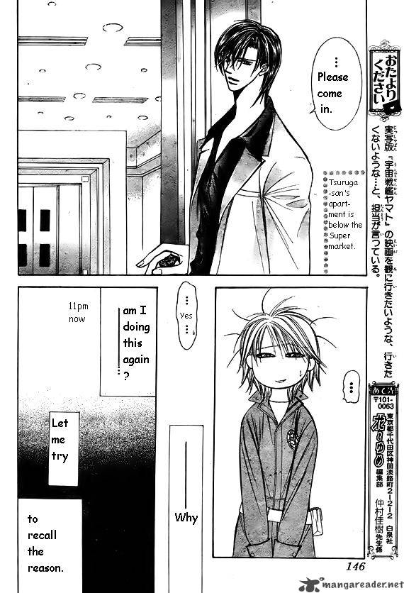 skip_beat_168_6
