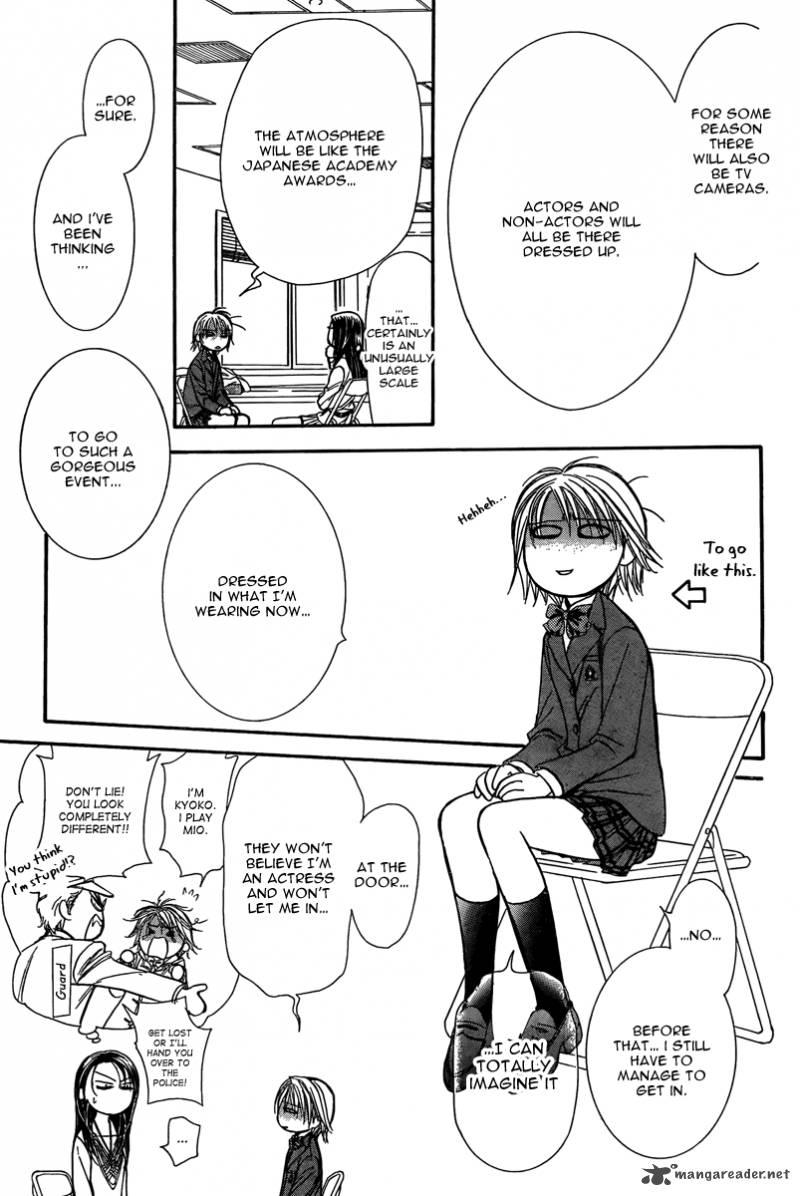 skip_beat_170_18