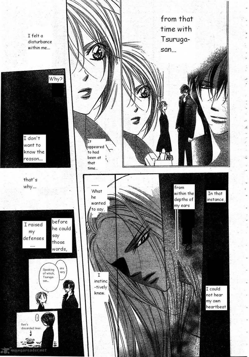skip_beat_171_25