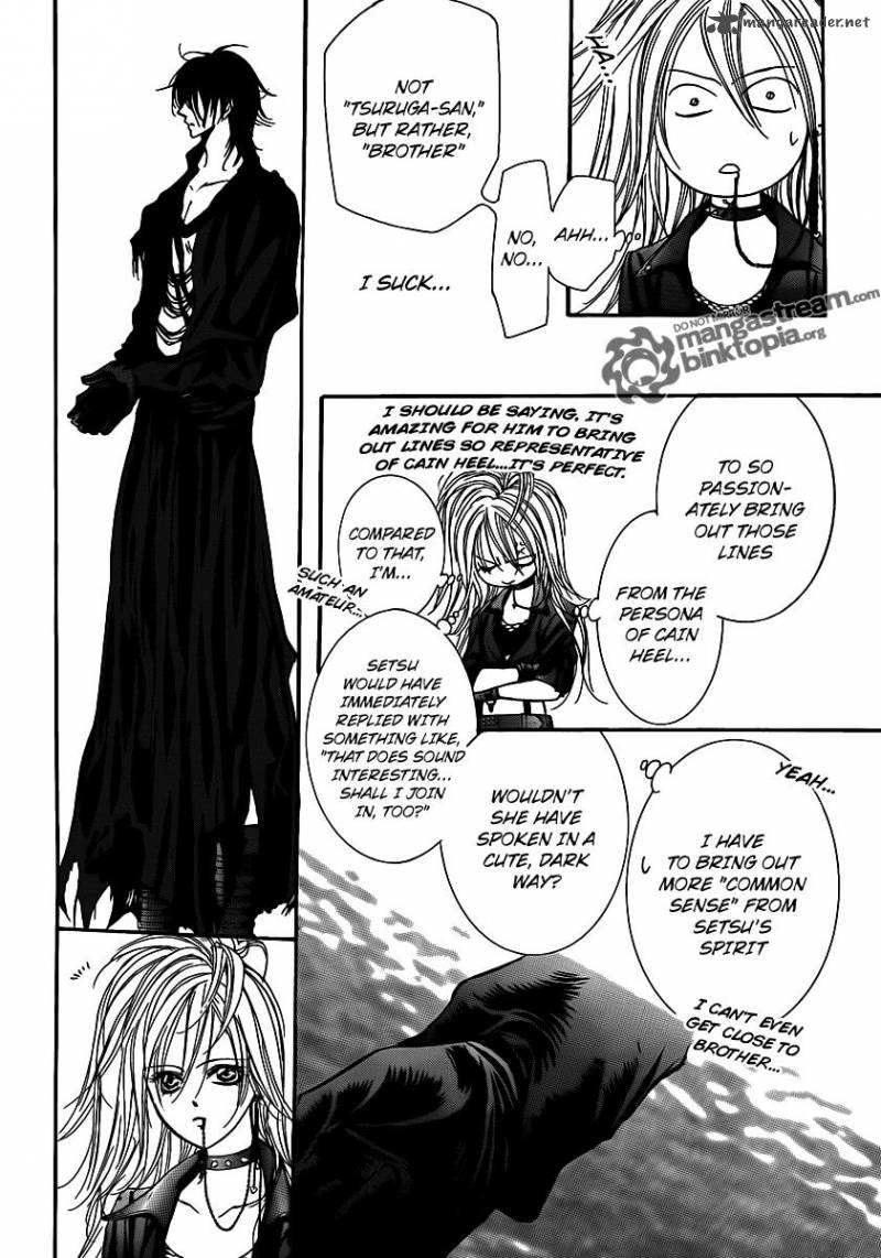 skip_beat_177_10