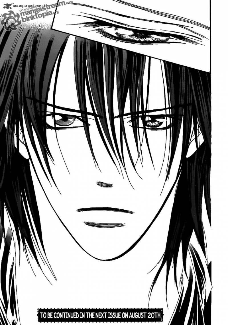 skip_beat_177_25