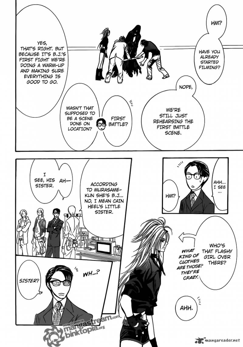 skip_beat_178_13