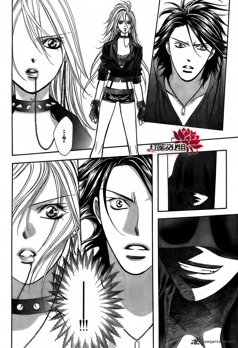 skip_beat_179_10