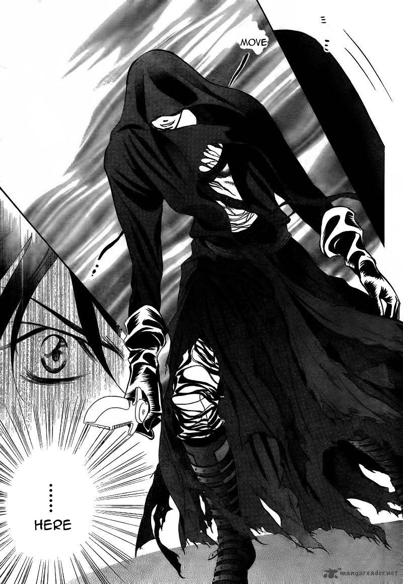 skip_beat_179_11
