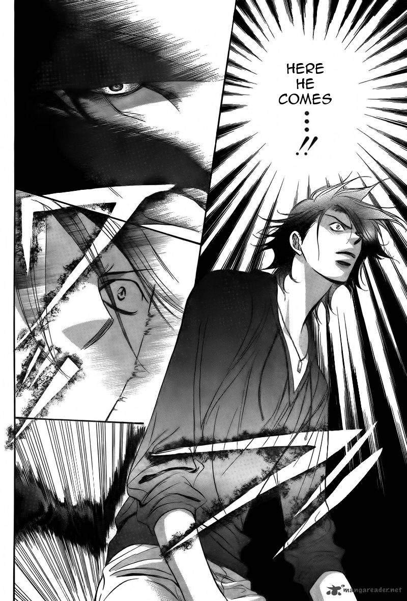 skip_beat_179_12