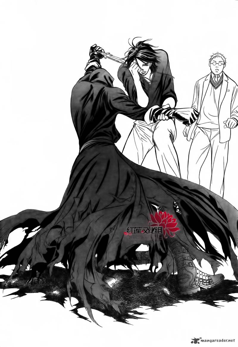 skip_beat_179_15