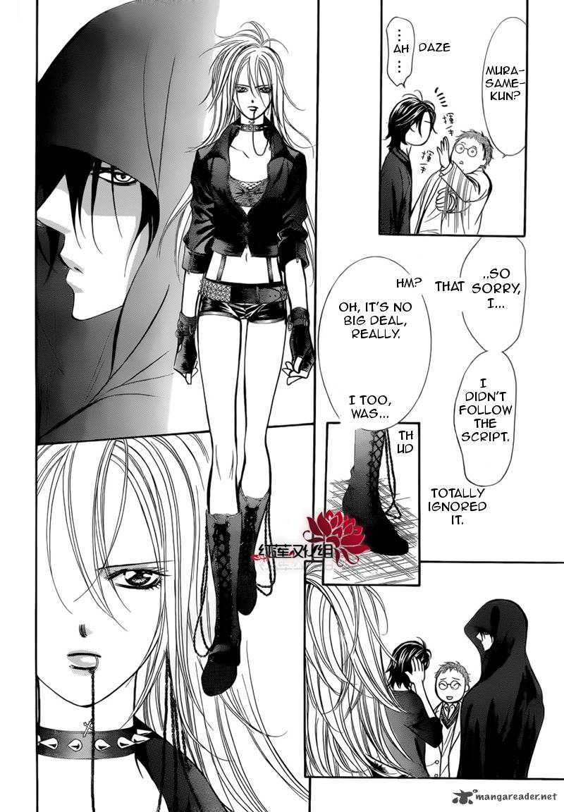 skip_beat_179_18