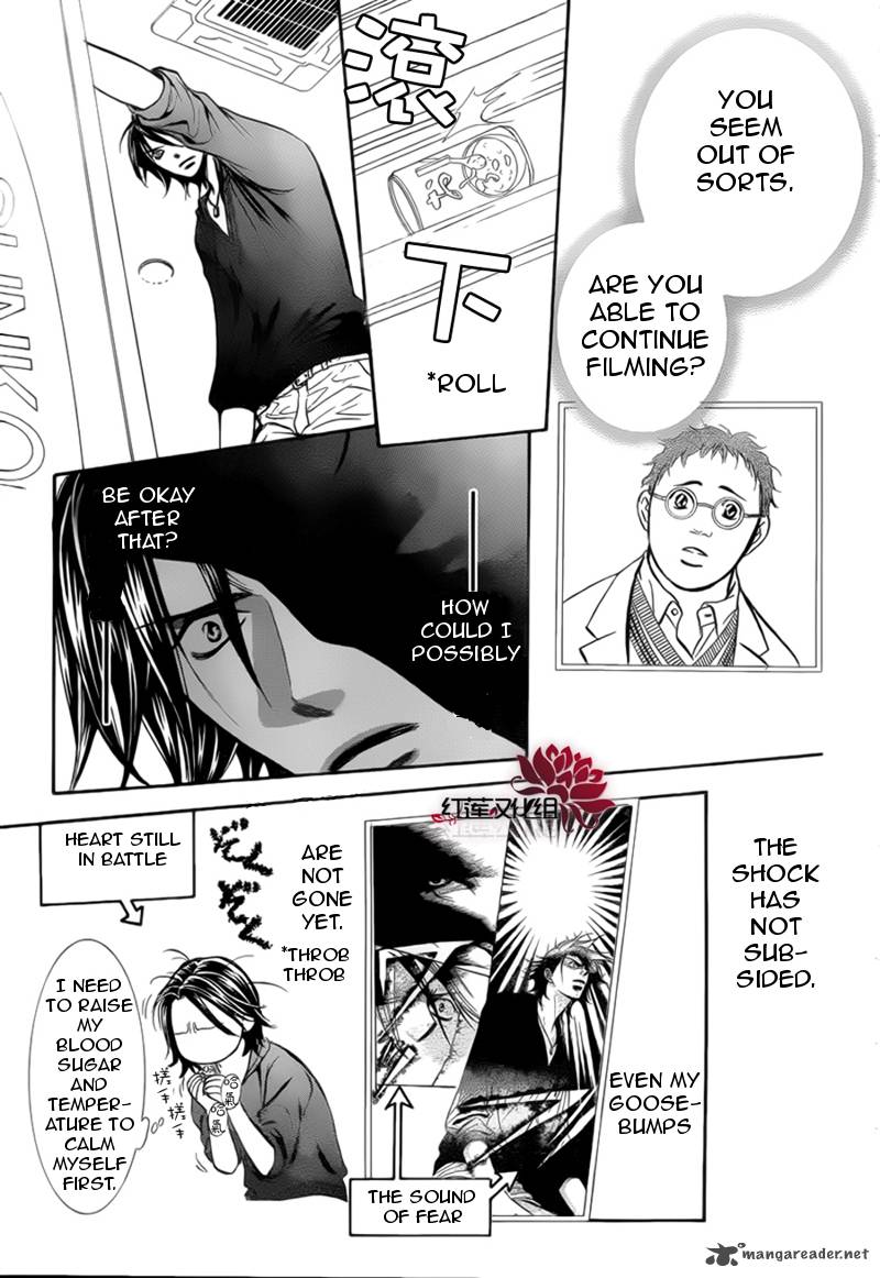 skip_beat_179_19