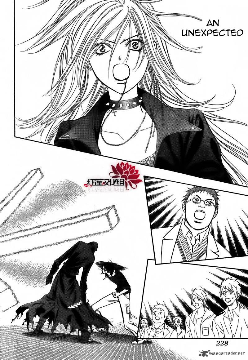 skip_beat_179_2