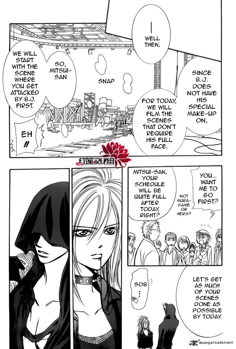 skip_beat_179_25
