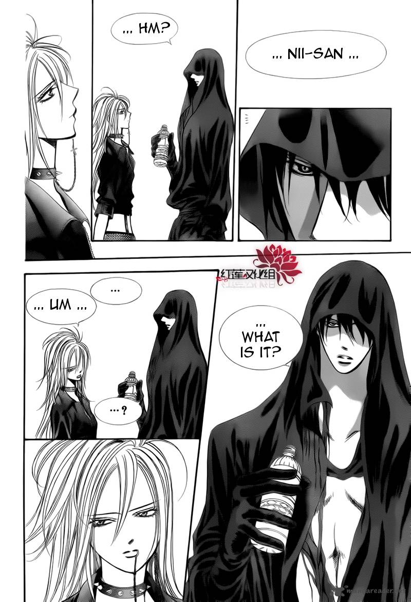skip_beat_179_26