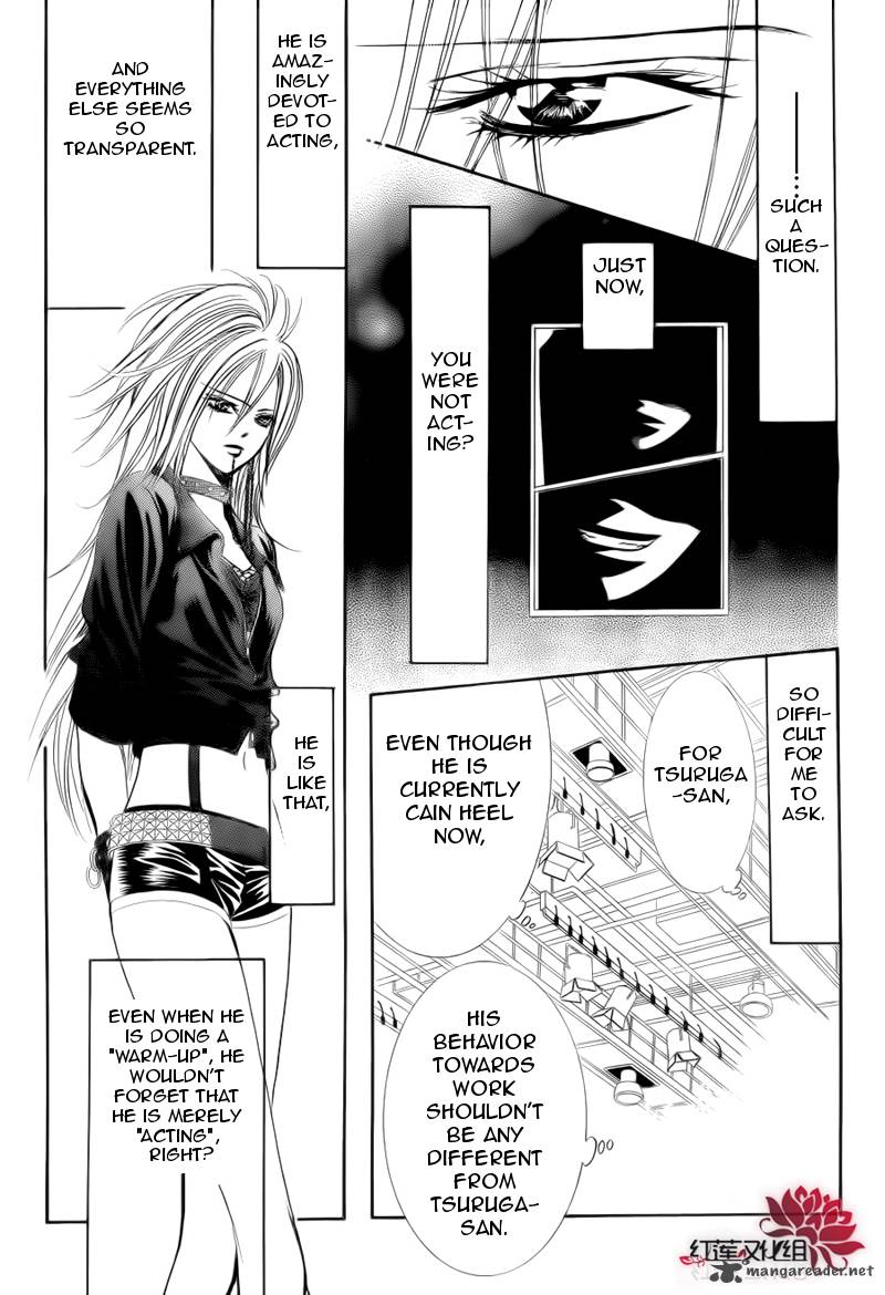 skip_beat_179_27