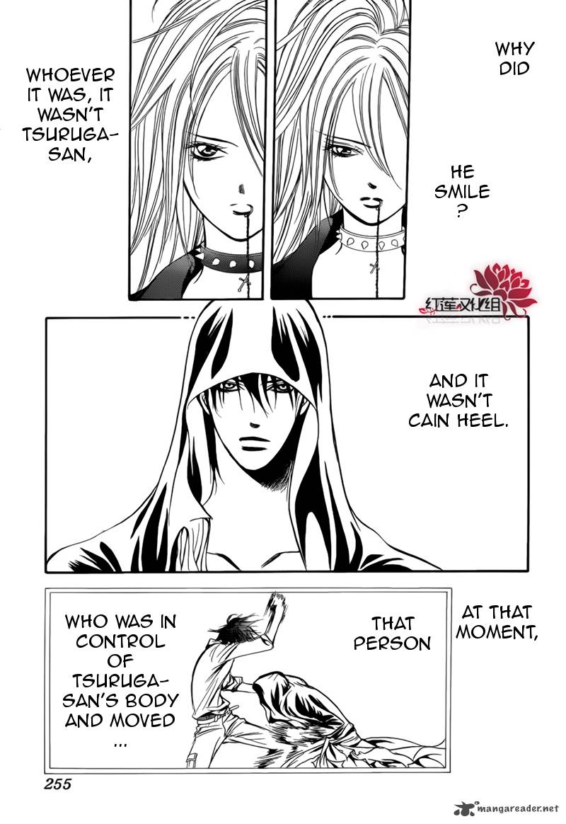 skip_beat_179_29