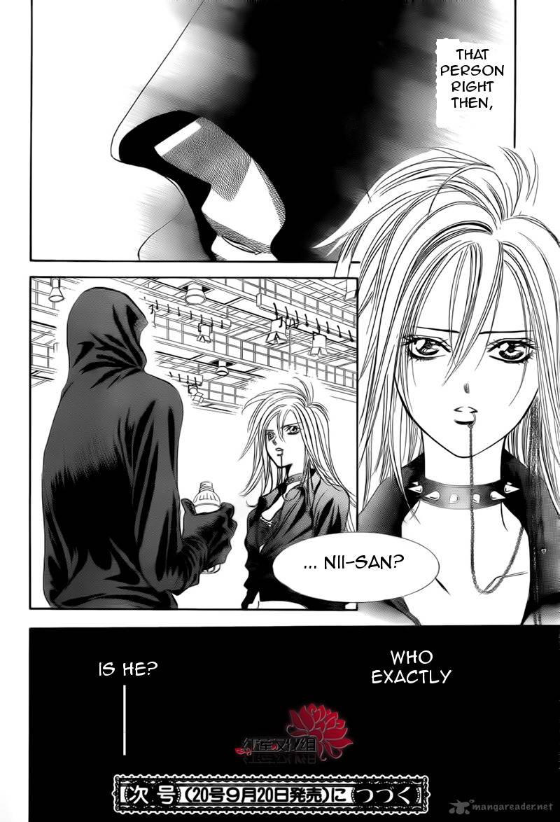 skip_beat_179_30