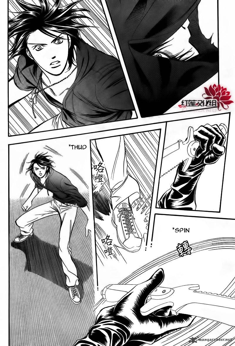 skip_beat_179_8