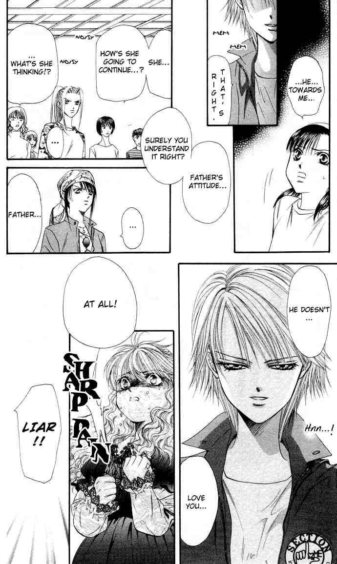 skip_beat_18_13