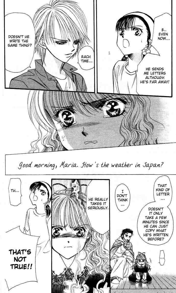 skip_beat_18_17