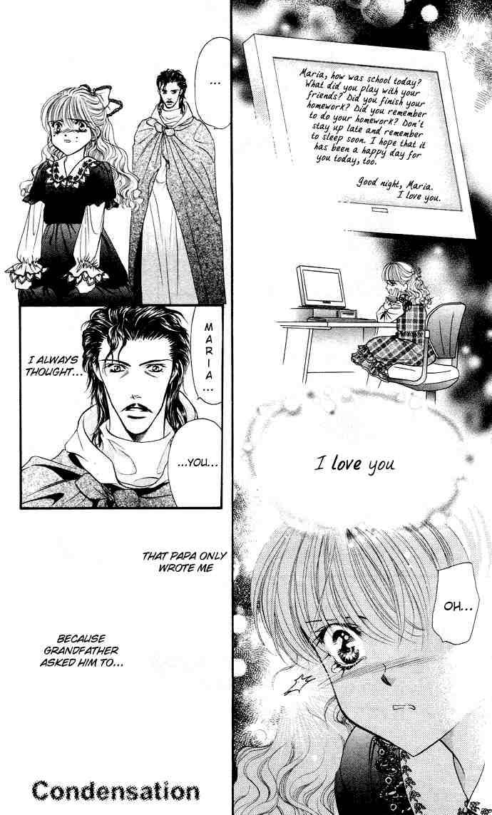 skip_beat_18_25