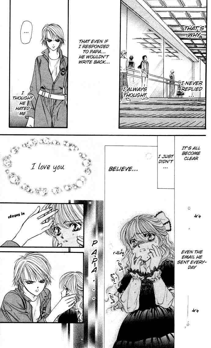 skip_beat_18_26