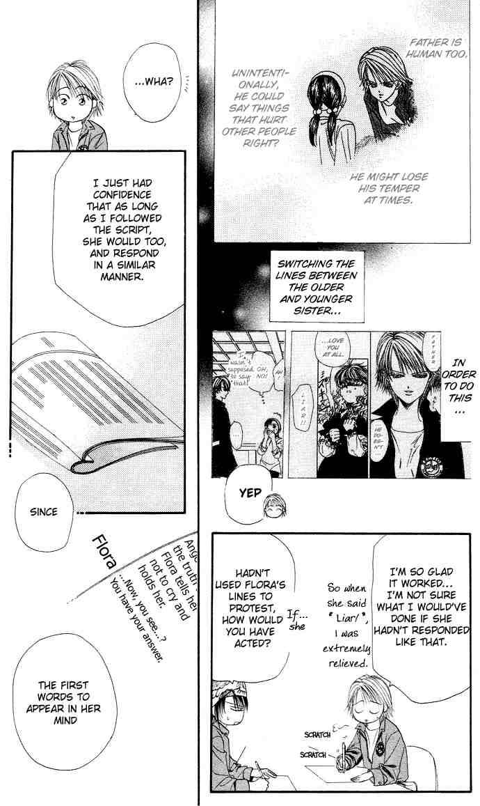 skip_beat_18_30