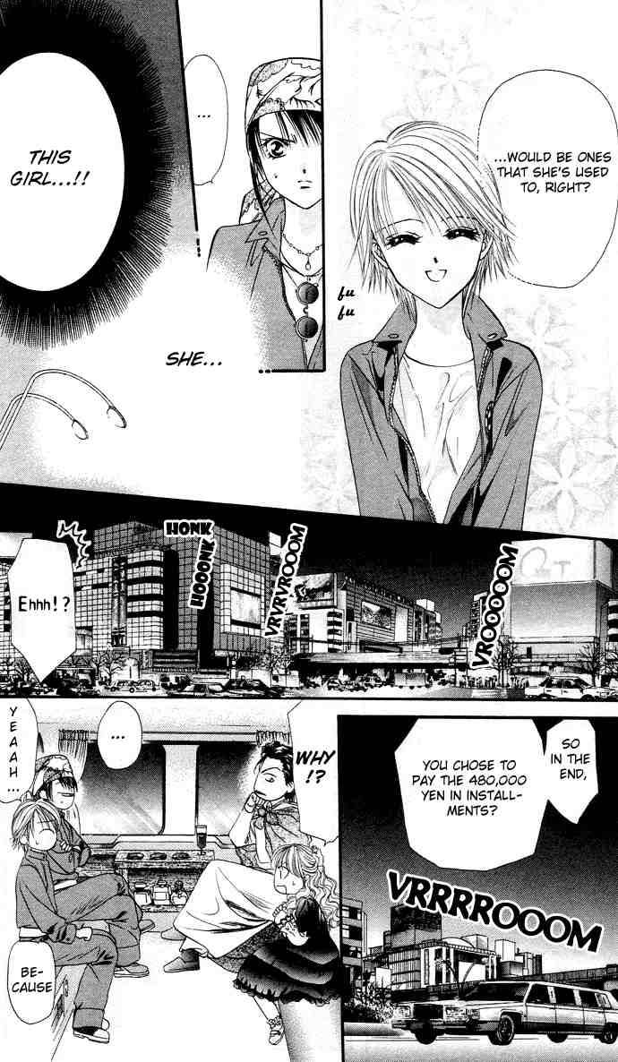 skip_beat_18_31