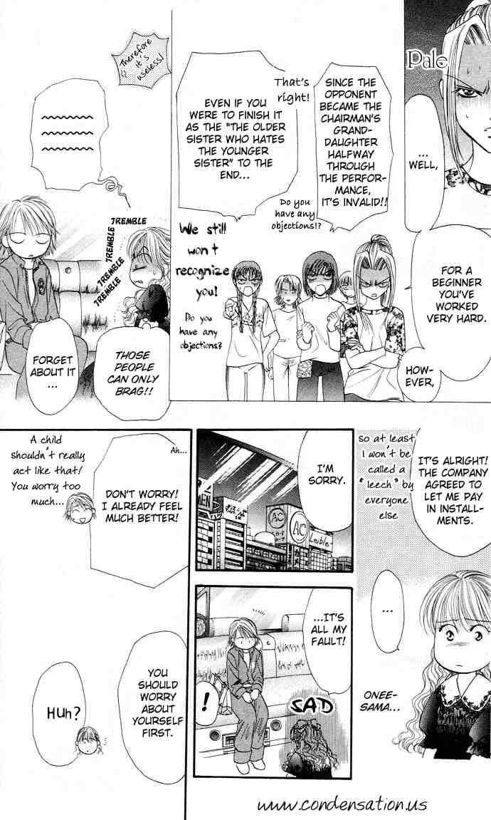 skip_beat_18_32